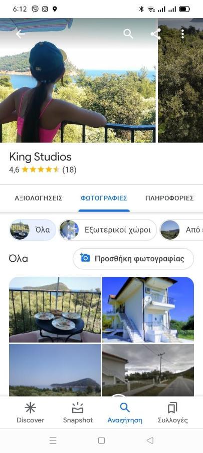 King Studios Kínira Kültér fotó